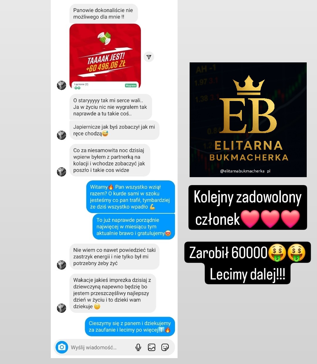 IMG_20240515_211711_667