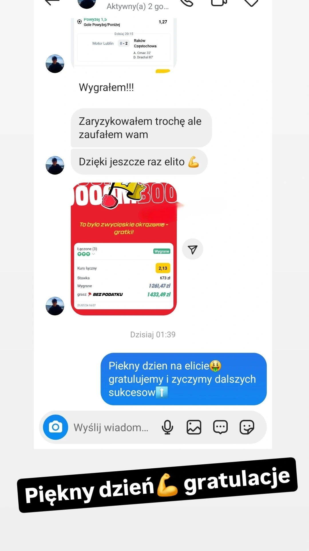 IMG_20240722_144129_429