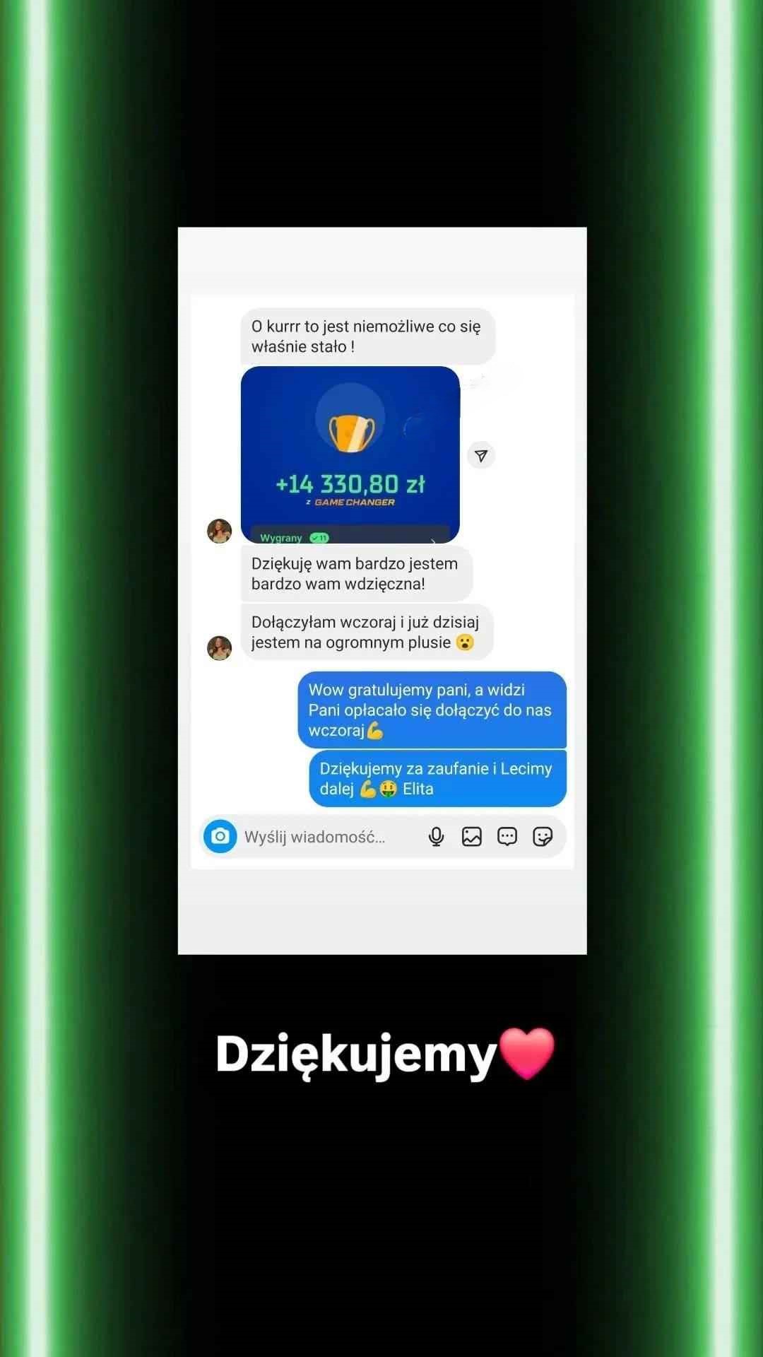 IMG_20241219_135318_783