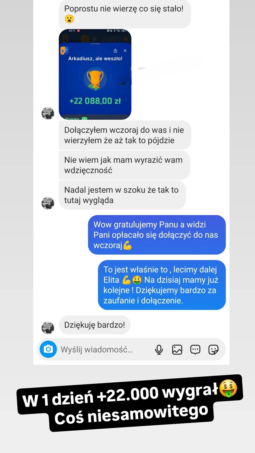 IMG_20250119_061843_411