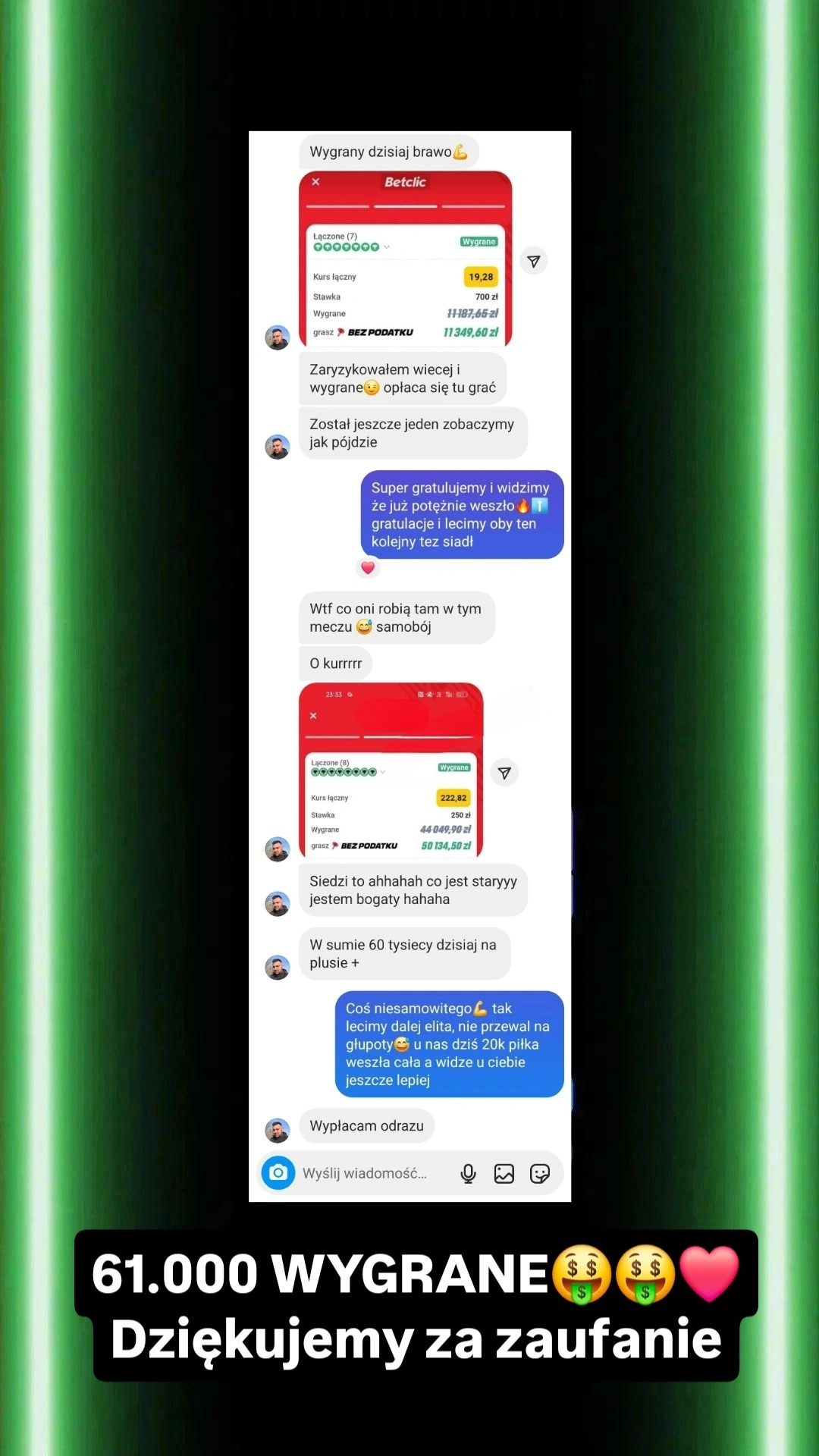 IMG_20250217_043319_457