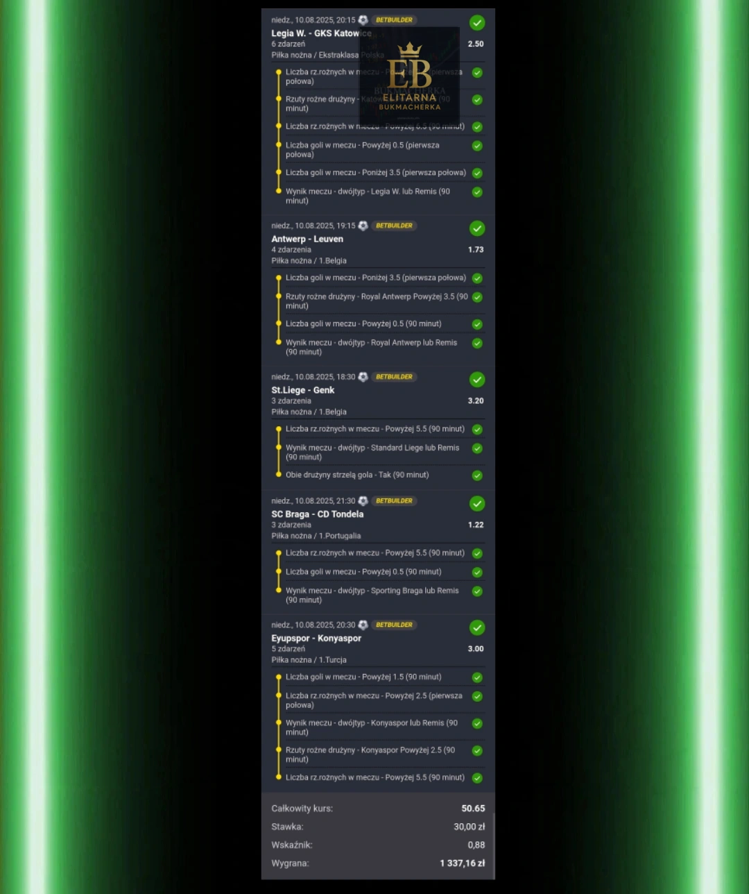 IMG_20250812_011451_217