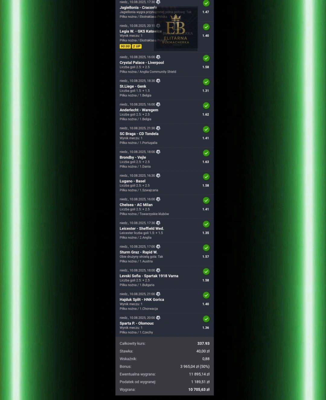 IMG_20250812_011458_444