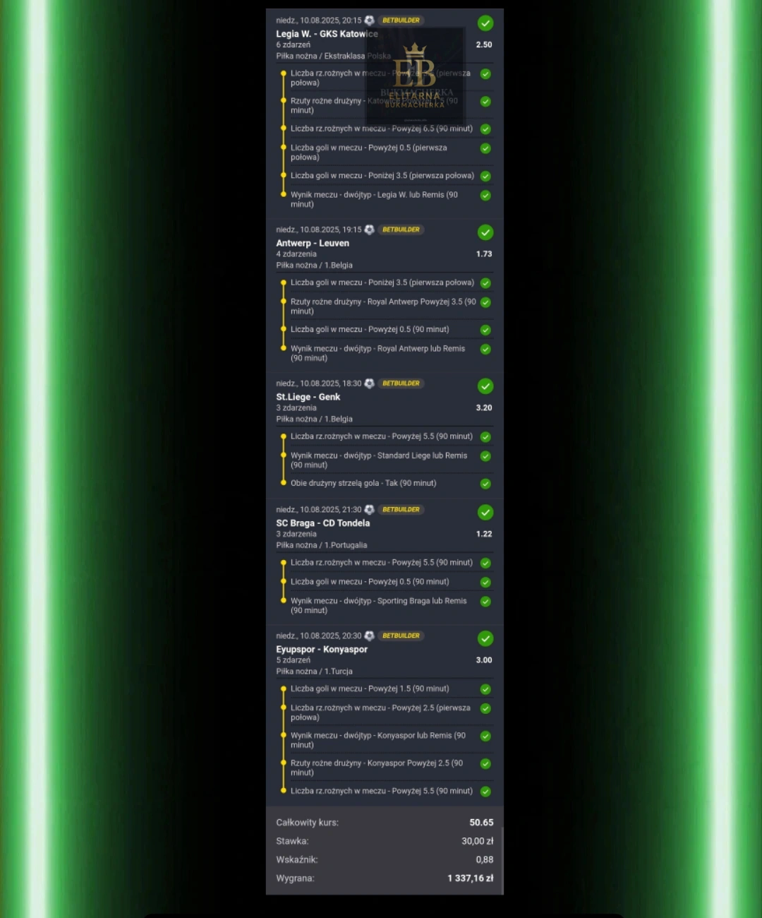 IMG_20250812_011501_286