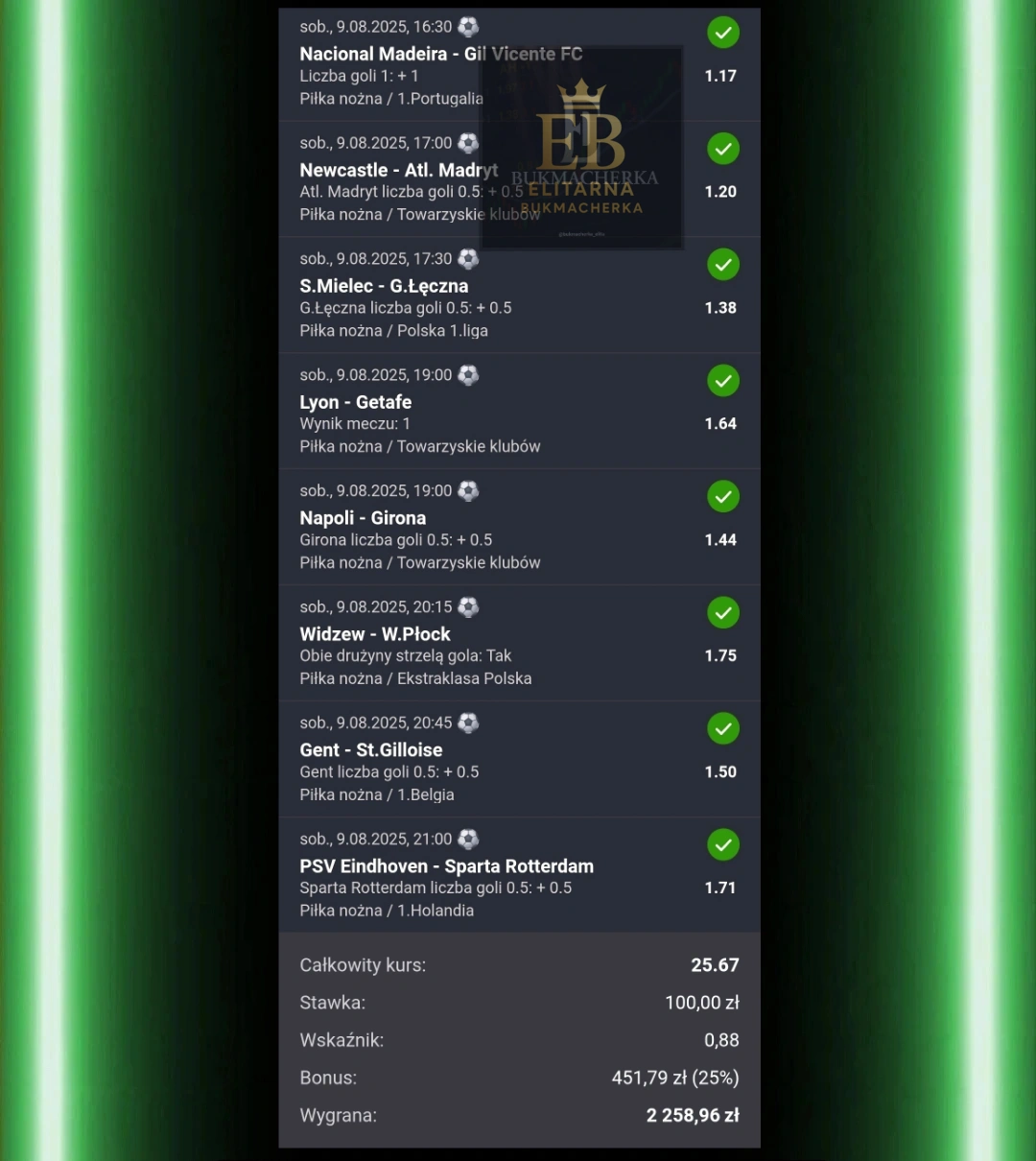 IMG_20250812_011504_327