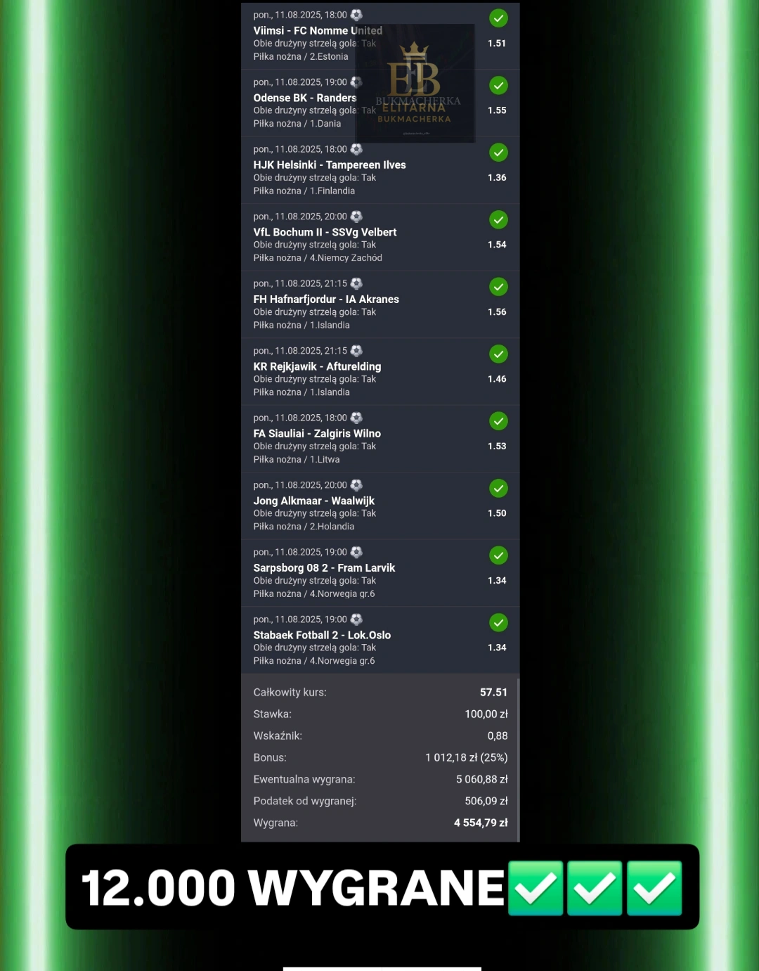 IMG_20250812_011701_842