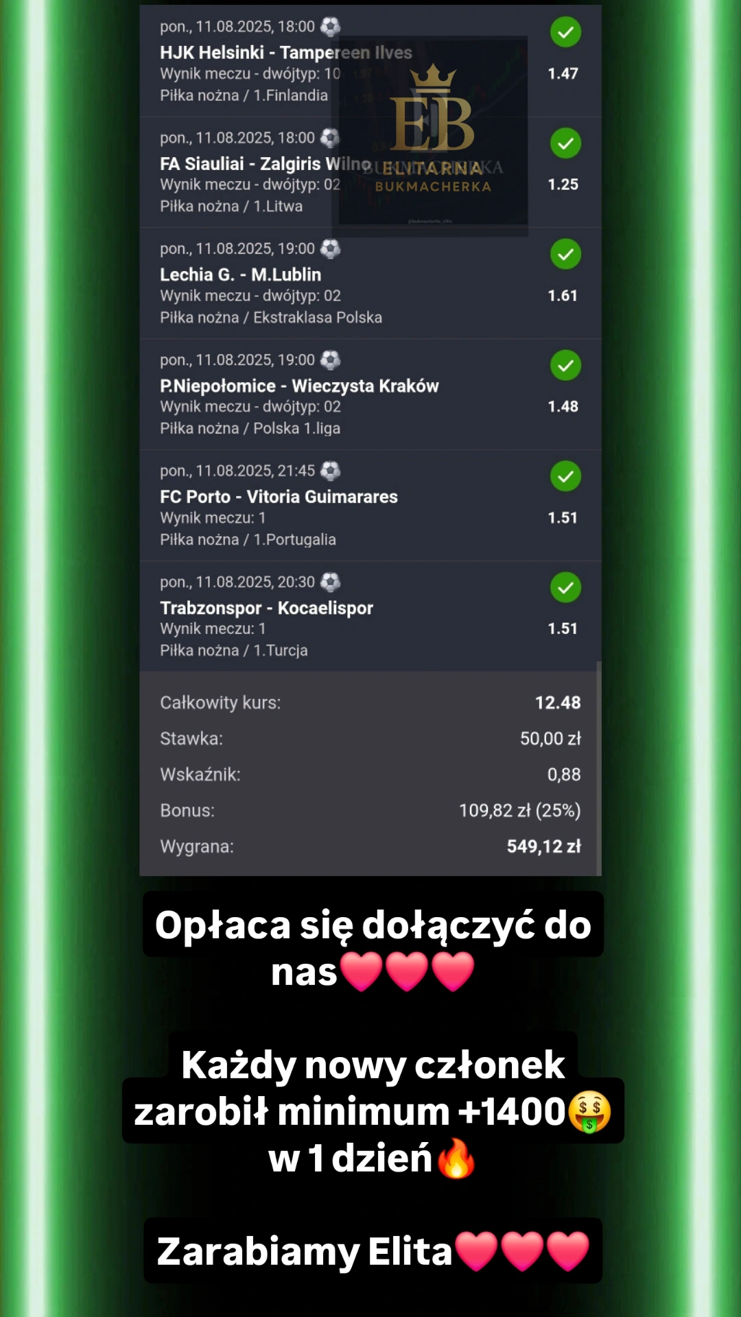 IMG_20250812_011707_983